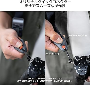 ストラップ 123 PGアクセサリー情報】 SCHECTER Ave Mujica ストラップ 好評発売